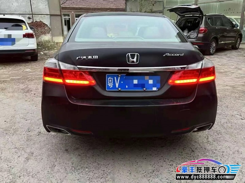 14年本田雅阁轿车抵押车出售