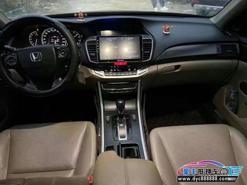 14年本田雅阁轿车抵押车出售