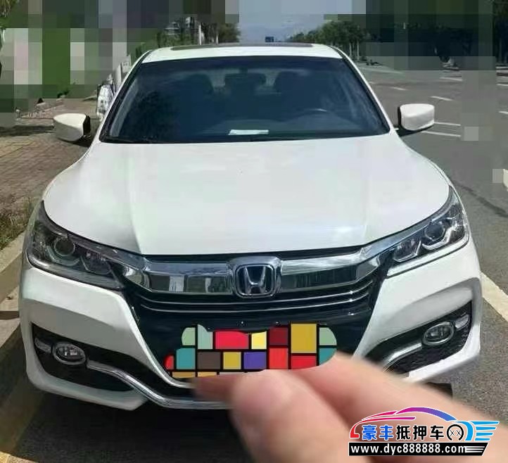 17年本田雅阁轿车抵押车出售