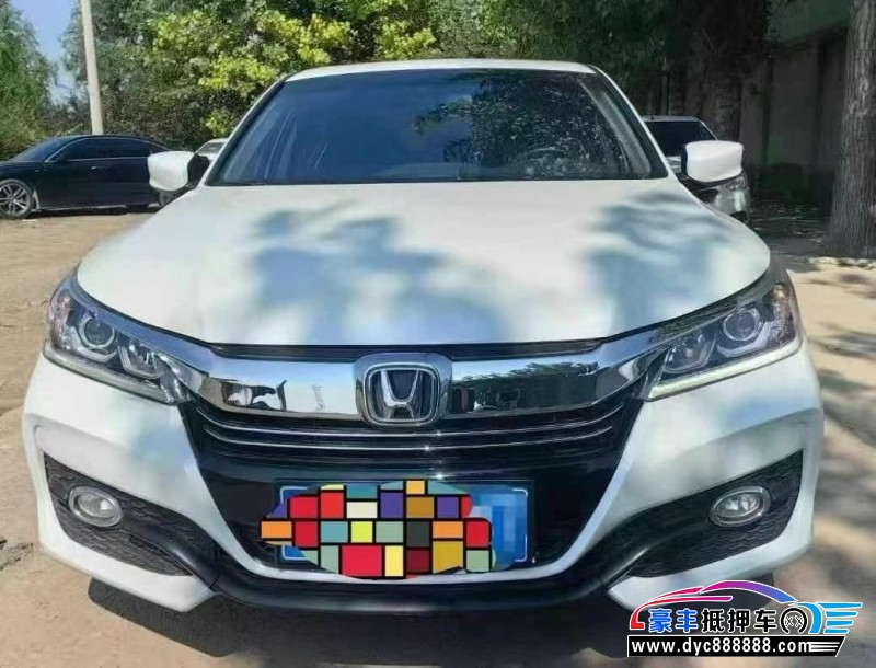 17年本田雅阁轿车抵押车出售