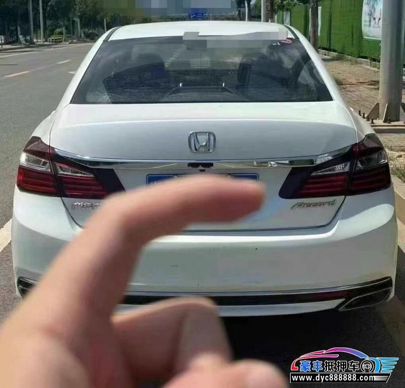 17年本田雅阁轿车抵押车出售