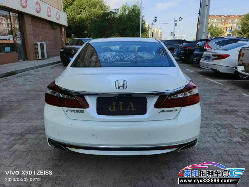 17年本田雅阁轿车抵押车出售