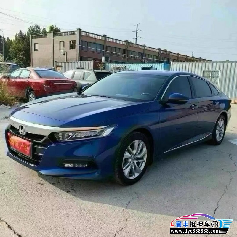 20年本田雅阁轿车抵押车出售