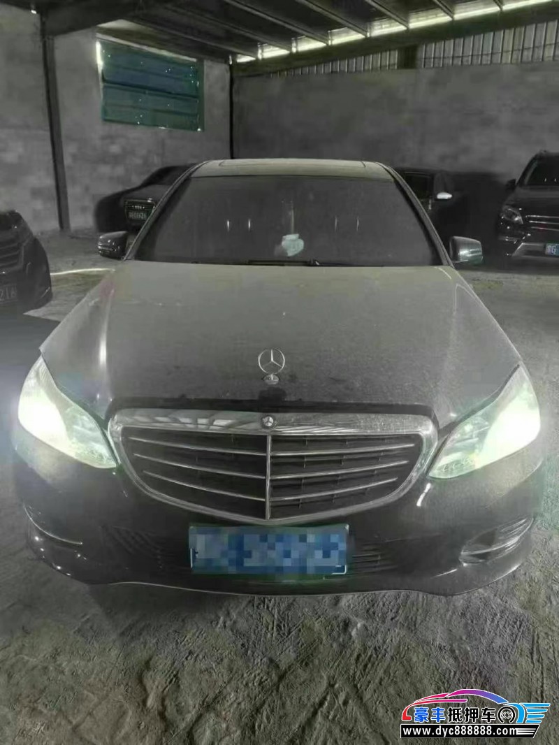 14年奔驰E轿车抵押车出售