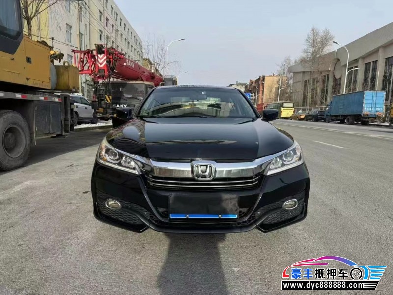 16年本田雅阁轿车抵押车出售