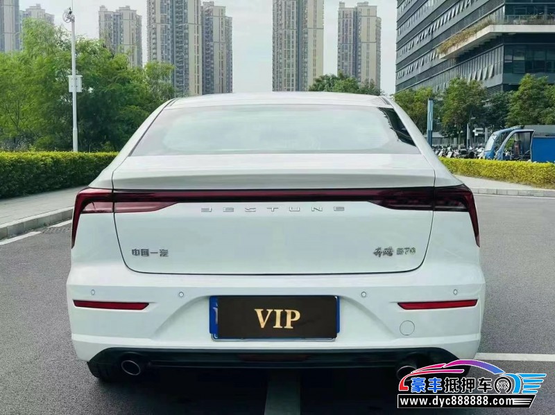 23年奔腾B70轿车抵押车出售