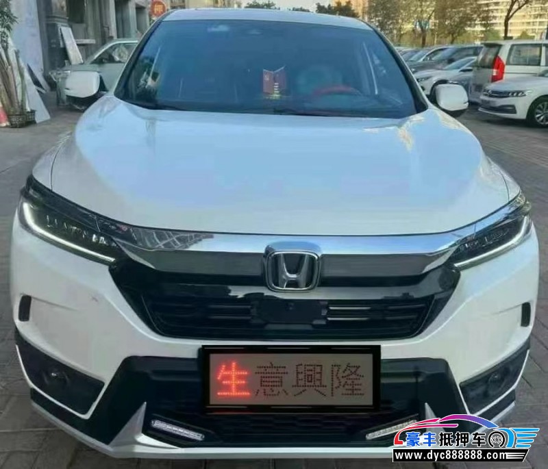 22年本田皓影轿车抵押车出售