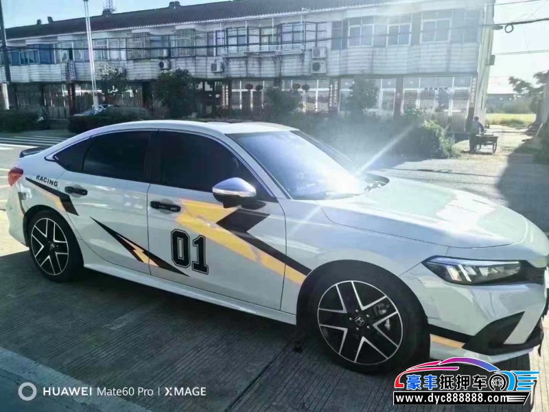 22年本田思域轿车抵押车出售