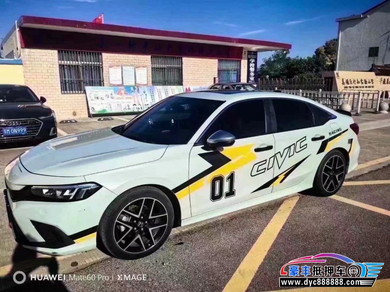 22年本田思域轿车抵押车出售