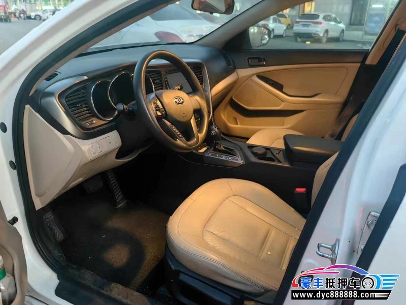 13年起亚K5轿车抵押车出售