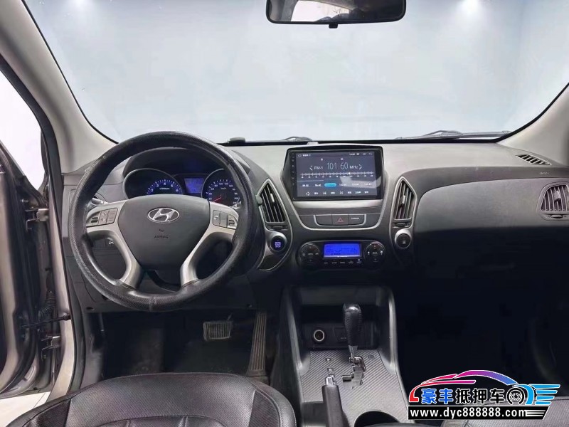 15年现代ix35轿车抵押车出售