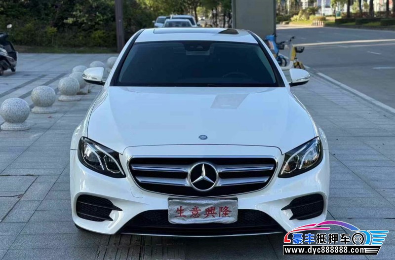 17年奔驰E轿车抵押车出售