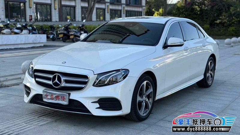 17年奔驰E轿车抵押车出售