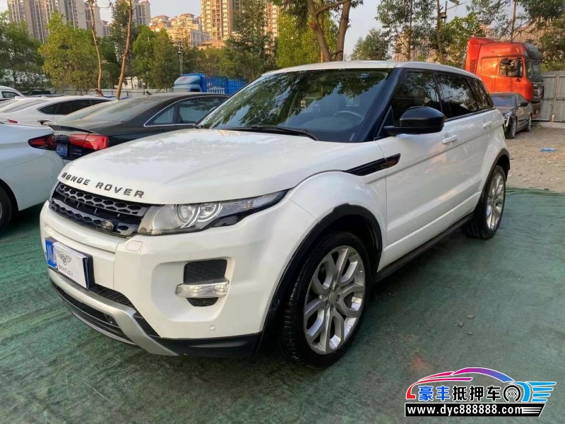 14年路虎揽胜极光轿车抵押车出售