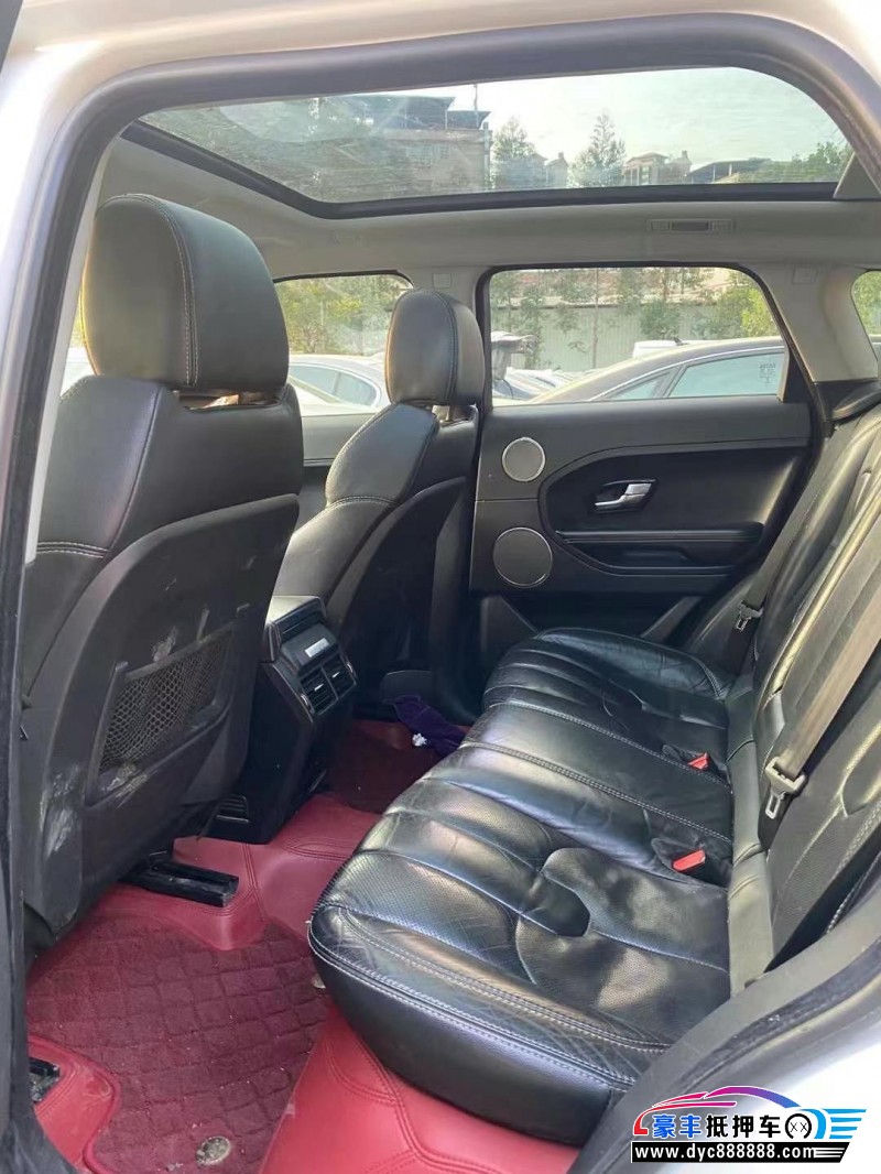 14年路虎揽胜极光轿车抵押车出售