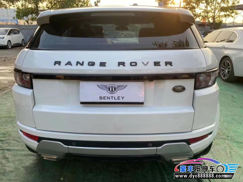 14年路虎揽胜极光轿车抵押车出售