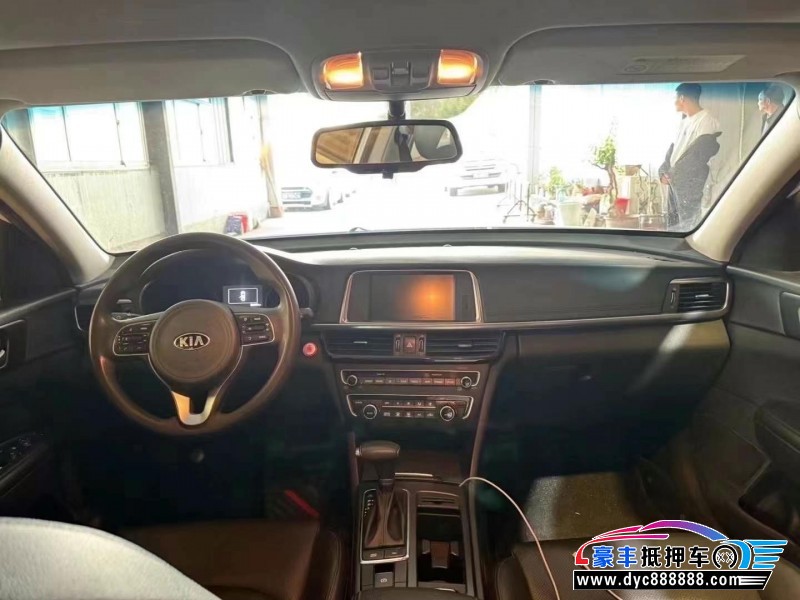 19年起亚K5轿车抵押车出售