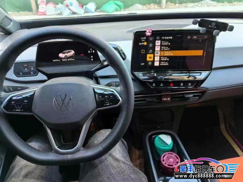 24年大众ID3轿车抵押车出售