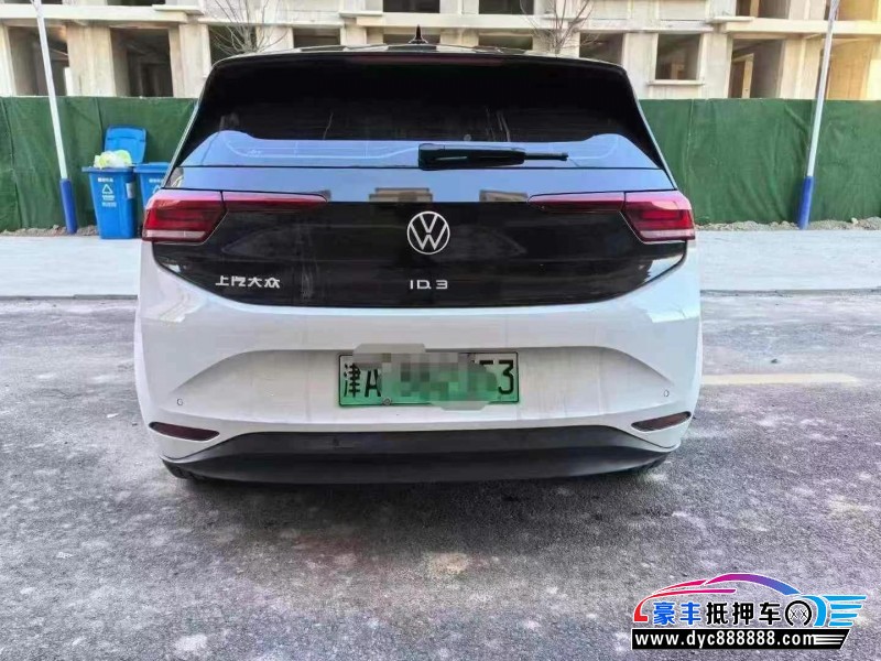 24年大众ID3轿车抵押车出售