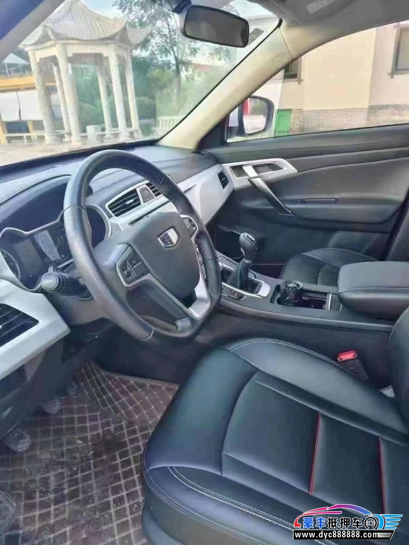 20年吉利博越轿车抵押车出售