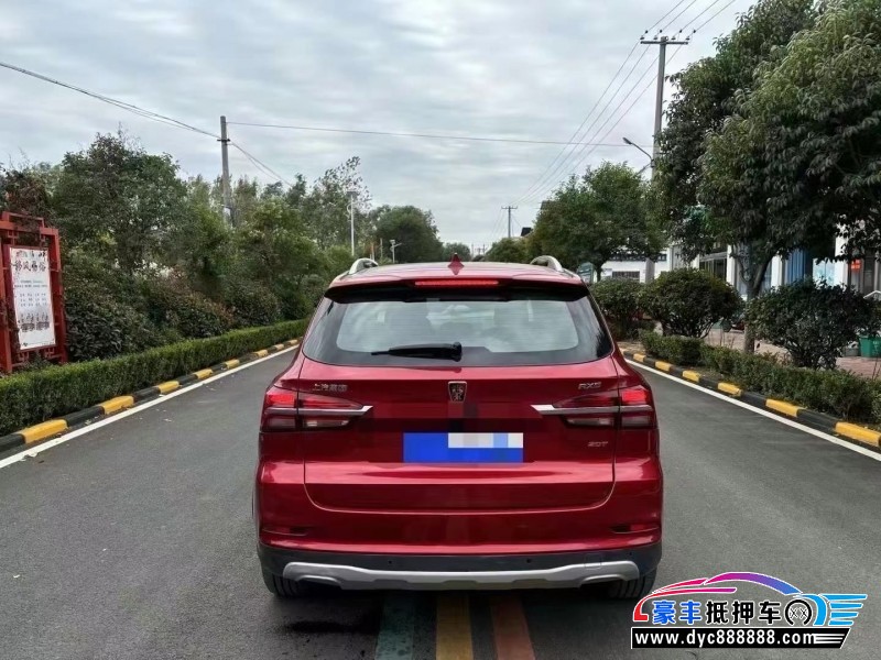 17年荣威RX5轿车抵押车出售