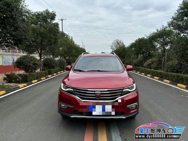 17年荣威RX5轿车抵押车出售