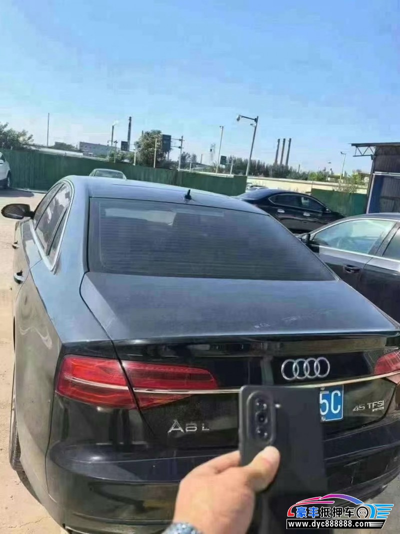 17年奥迪A8L轿车抵押车出售