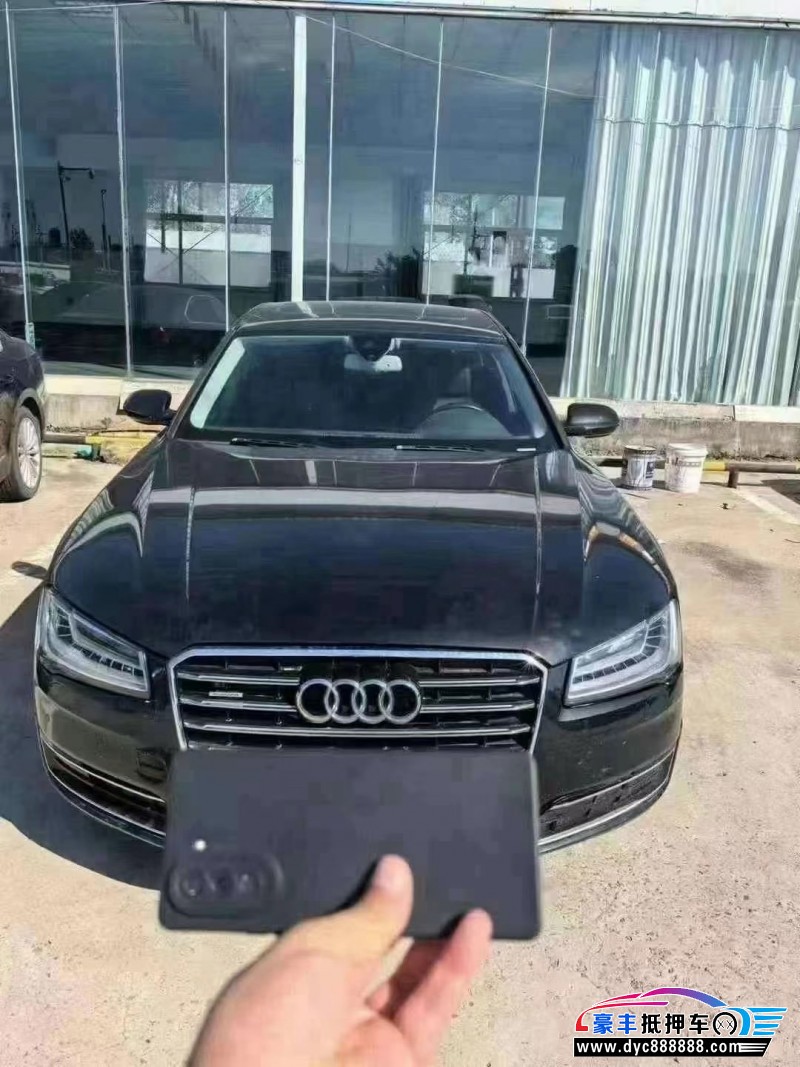 17年奥迪A8L轿车抵押车出售