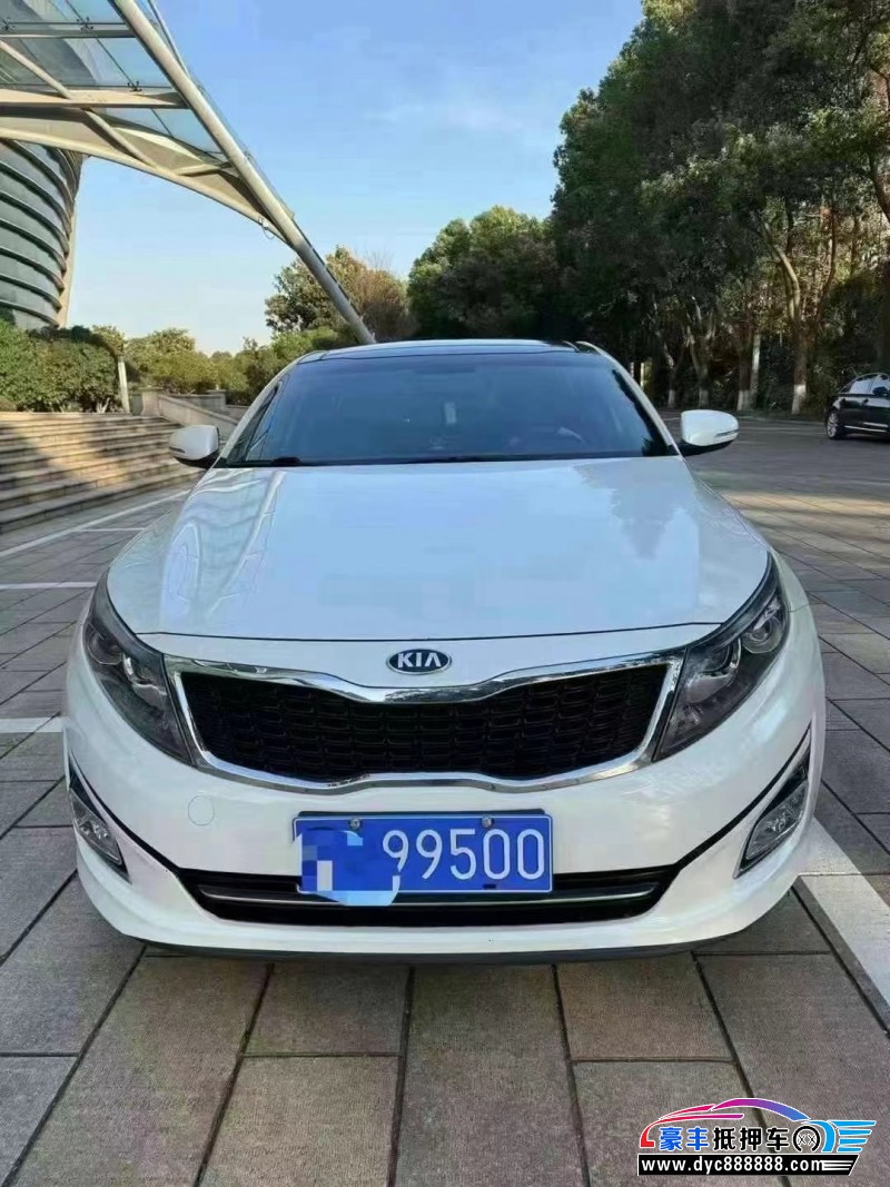 15年起亚K5轿车抵押车出售