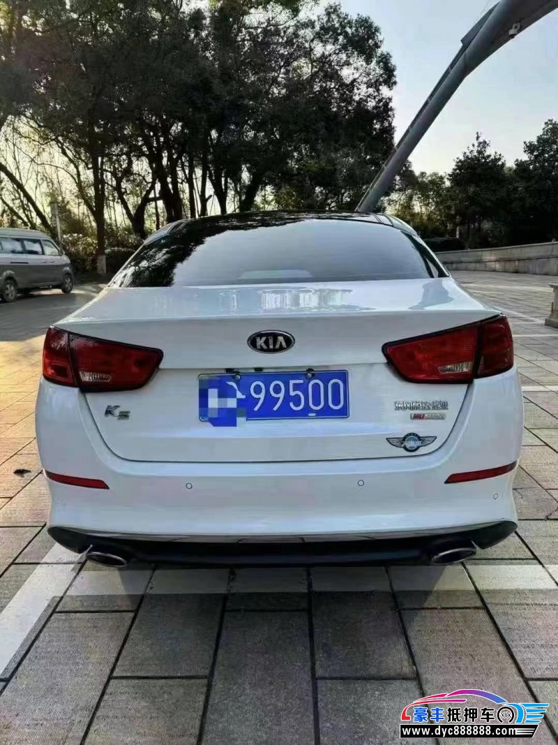 15年起亚K5轿车抵押车出售