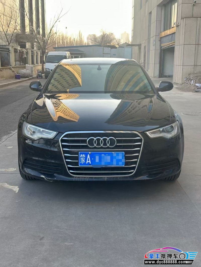 13年奥迪A6轿车抵押车出售