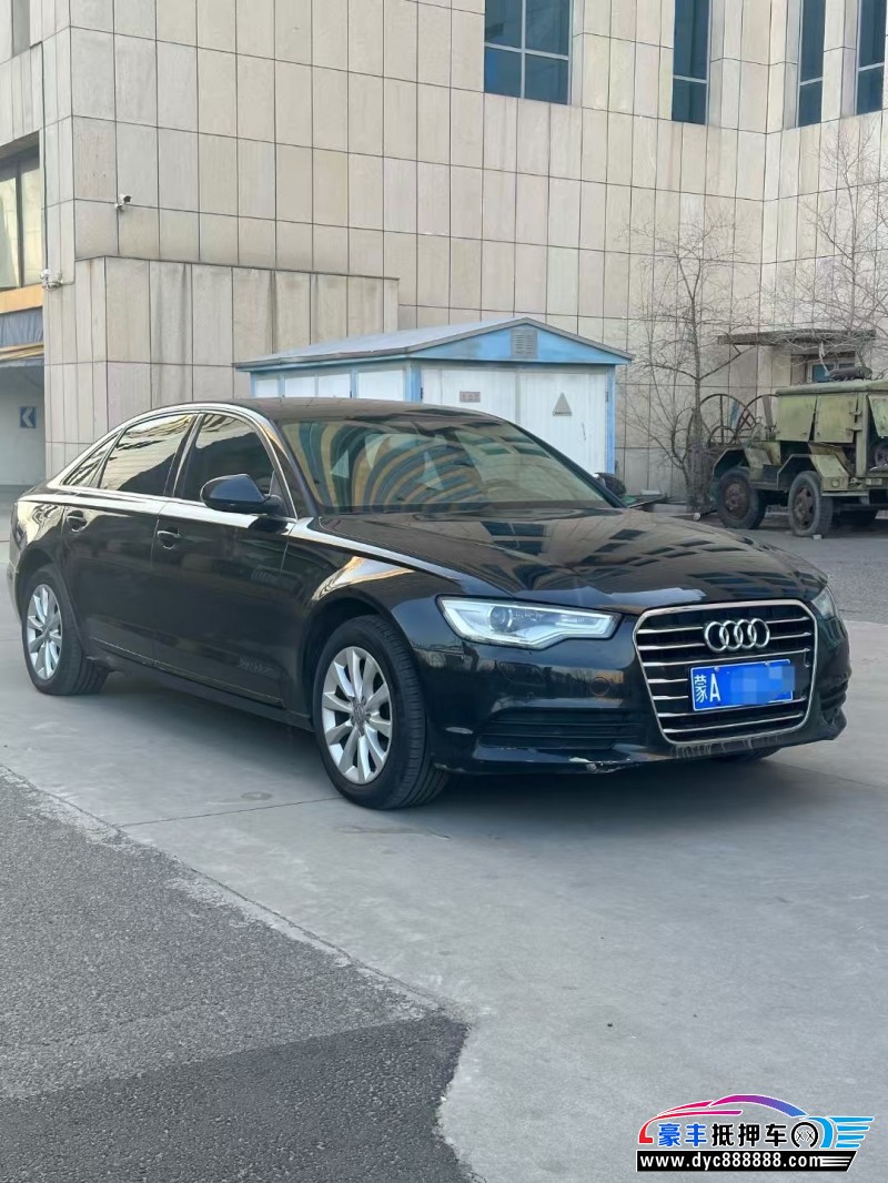13年奥迪A6轿车抵押车出售