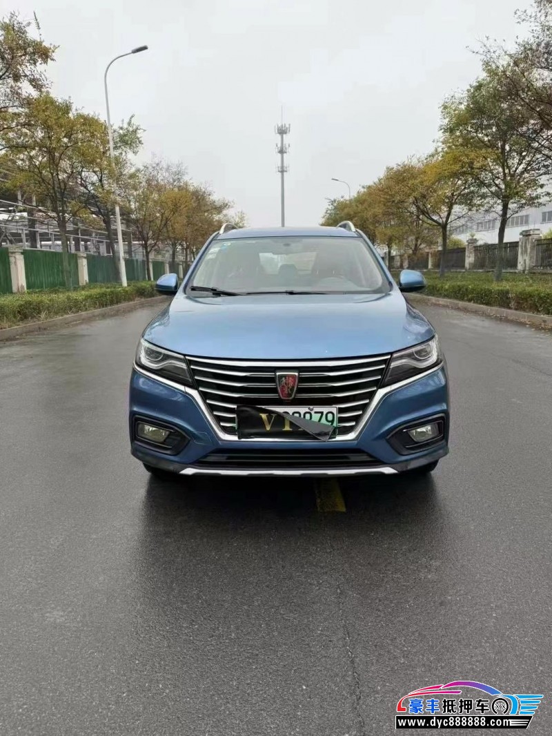 18年荣威RX5SUV抵押车出售