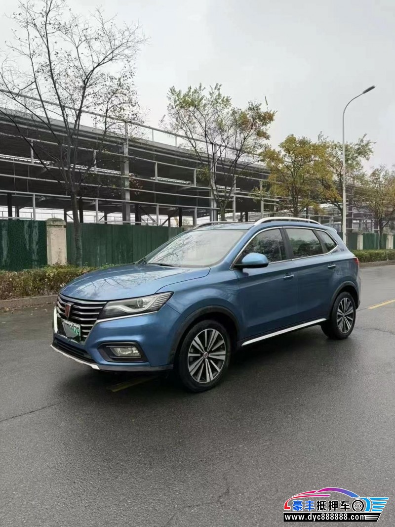 18年荣威RX5SUV抵押车出售