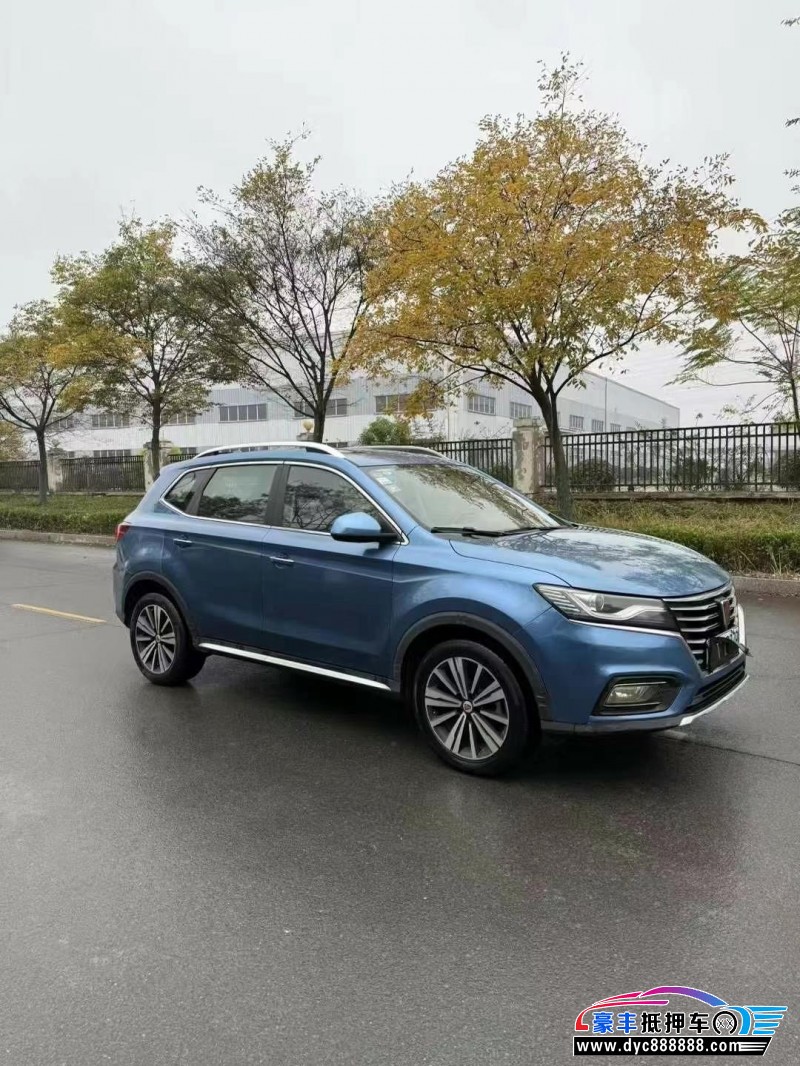 18年荣威RX5SUV抵押车出售