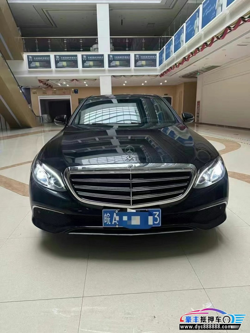 18年奔驰E轿车抵押车出售