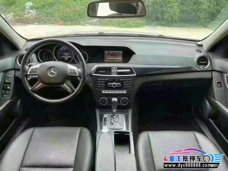 13年奔驰C轿车抵押车出售