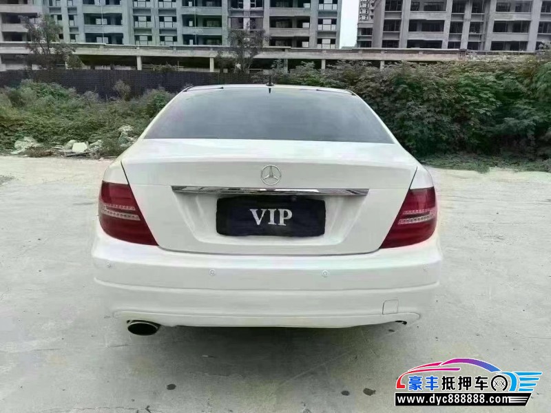 13年奔驰C轿车抵押车出售