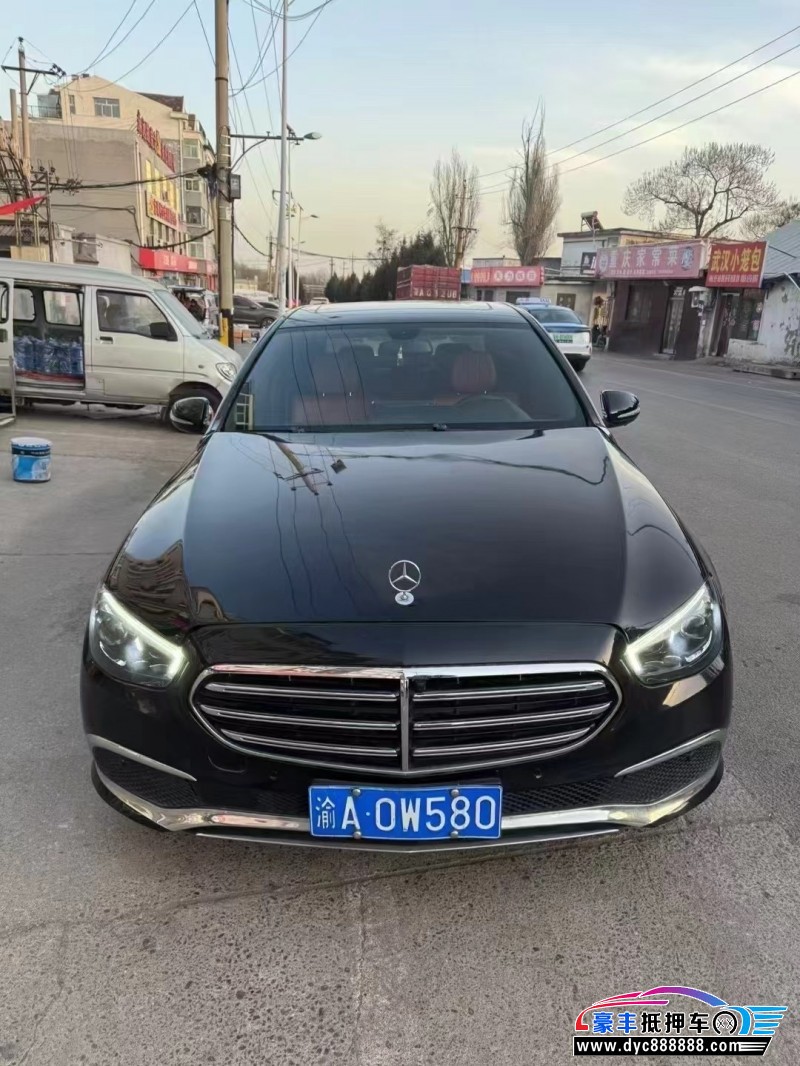 14年奔驰E轿车抵押车出售