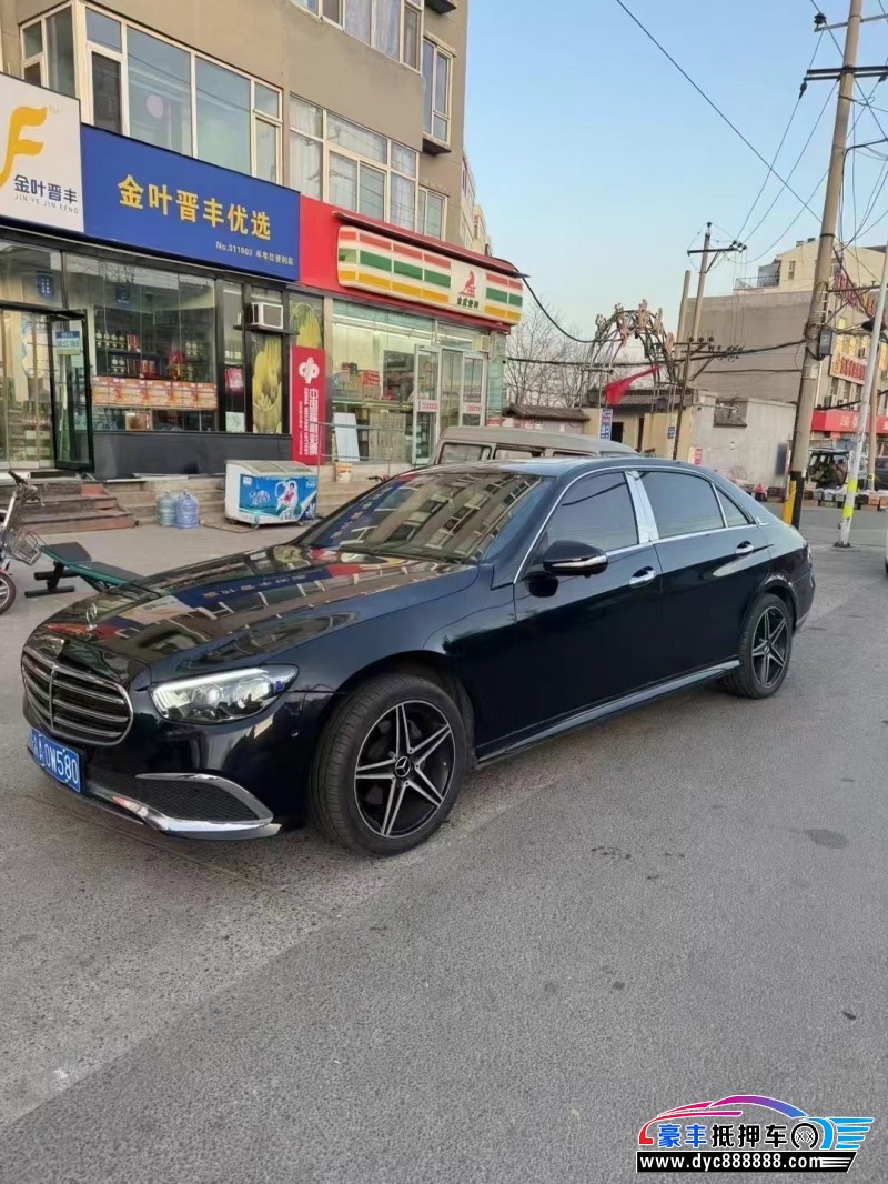 14年奔驰E轿车抵押车出售