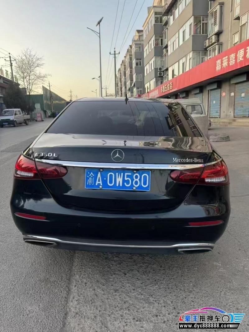 14年奔驰E轿车抵押车出售