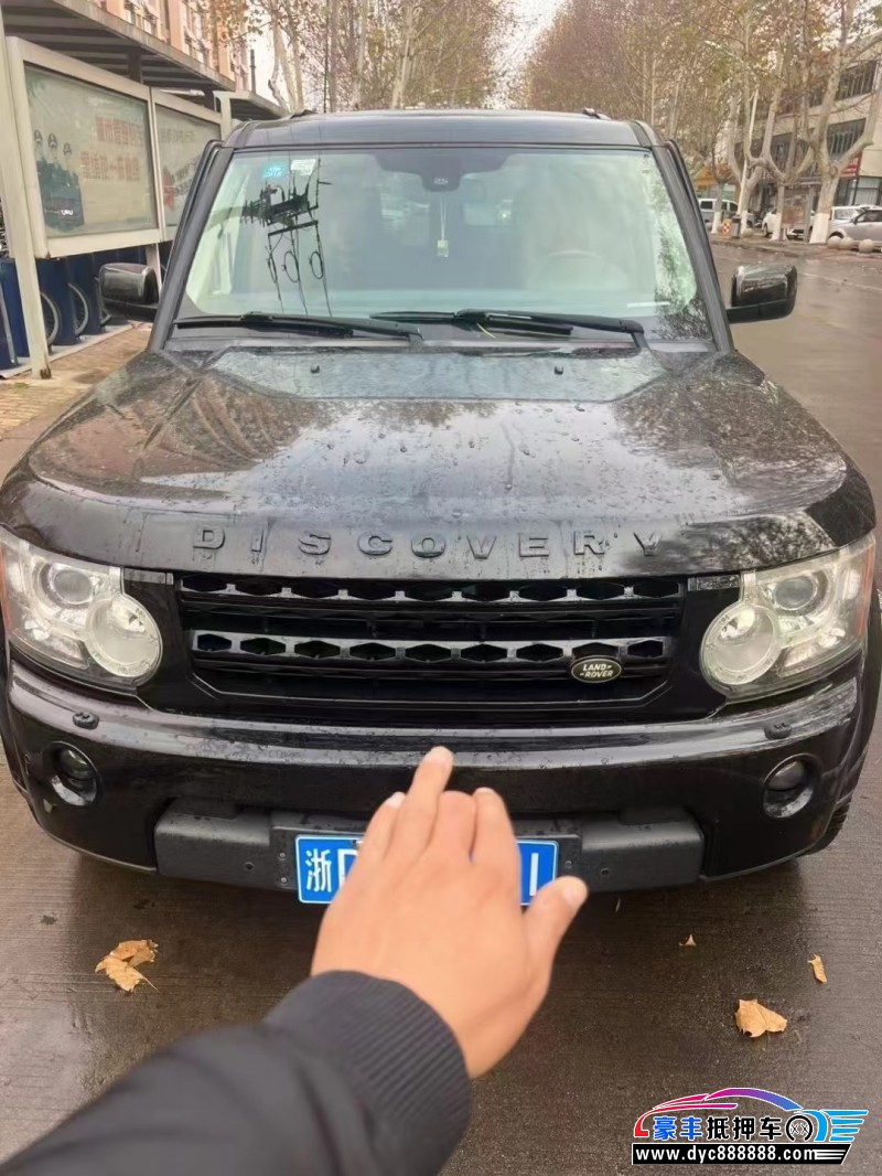 11年路虎发现4轿车抵押车出售
