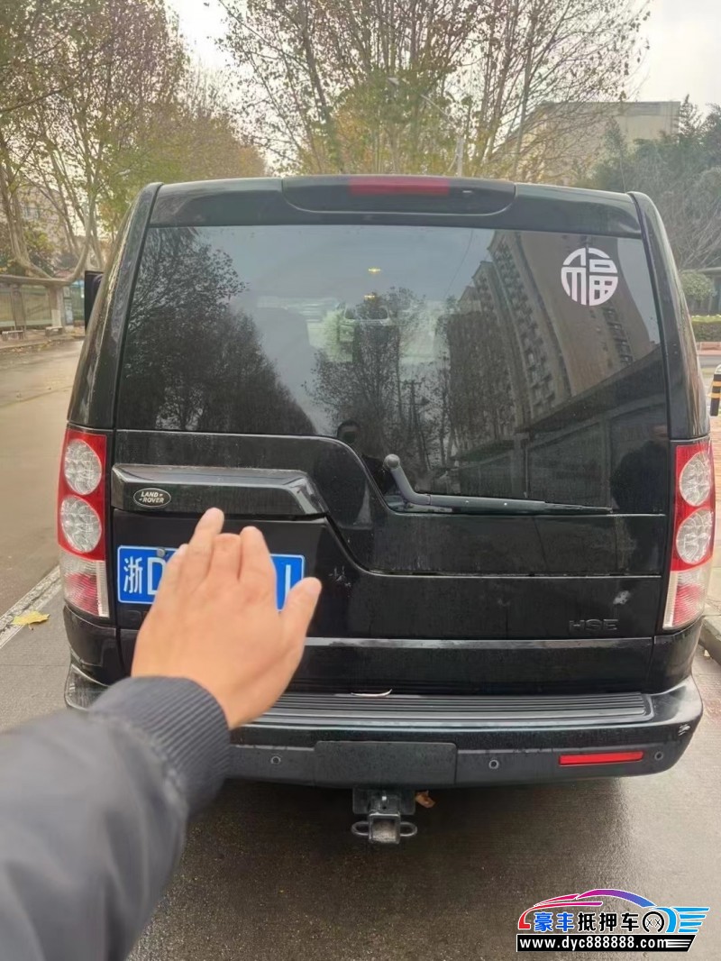 11年路虎发现4轿车抵押车出售