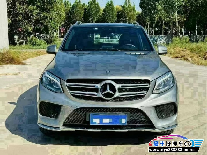 17年奔驰GLE轿车抵押车出售