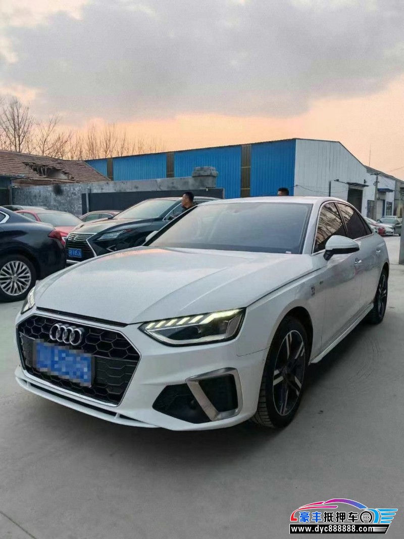 20年奥迪A4L轿车抵押车出售