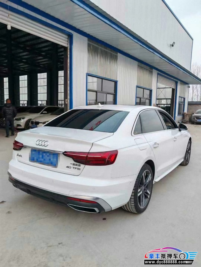 20年奥迪A4L轿车抵押车出售