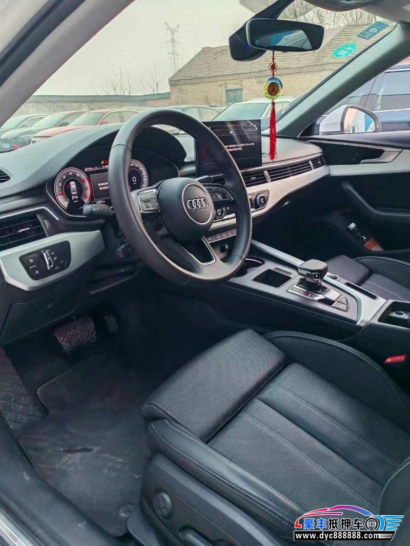 20年奥迪A4L轿车抵押车出售