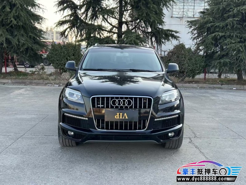 14年奥迪Q7轿车抵押车出售