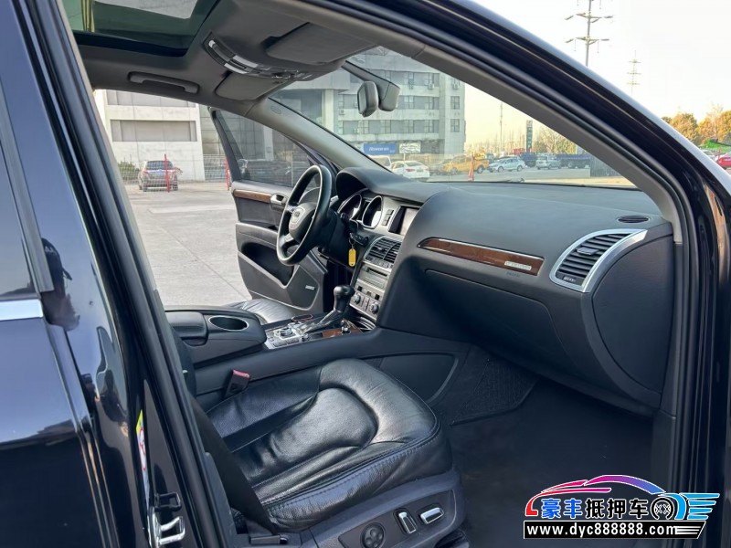 14年奥迪Q7轿车抵押车出售