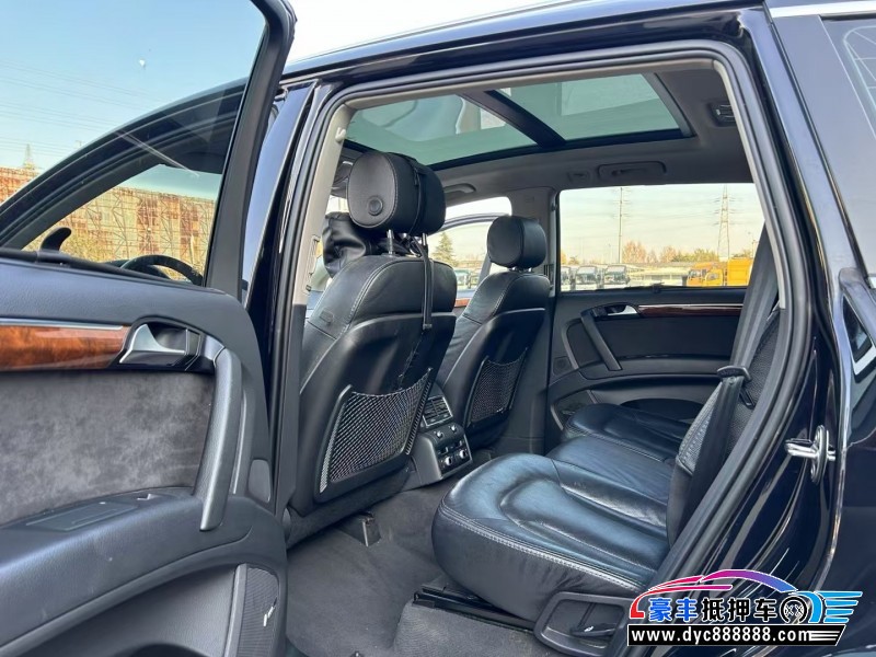 14年奥迪Q7轿车抵押车出售